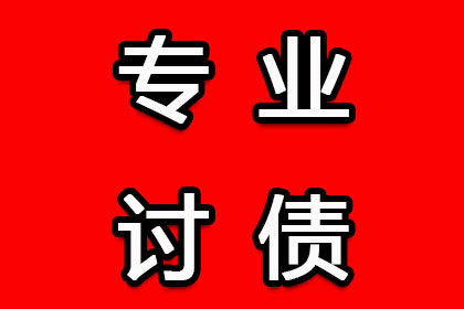 婚姻期间夫妻借款是否应归还？