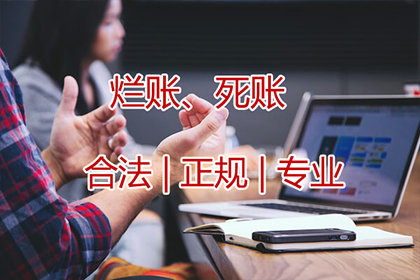 微信欠款未还且不知对方身份信息该如何处理？